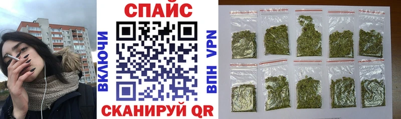 БУТИРАТ оксибутират Чёрмоз