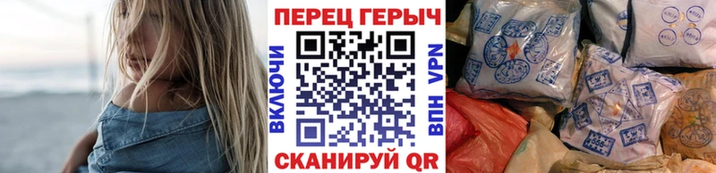 сколько стоит  Чёрмоз  ГЕРОИН Афган 