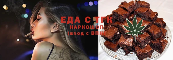 кокаин перу Алексин