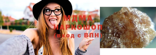 дмт Алзамай