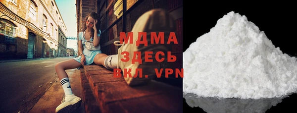 дмт Алзамай
