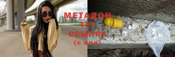 PSILOCYBIN Алексеевка