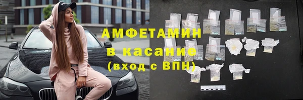 PSILOCYBIN Алексеевка