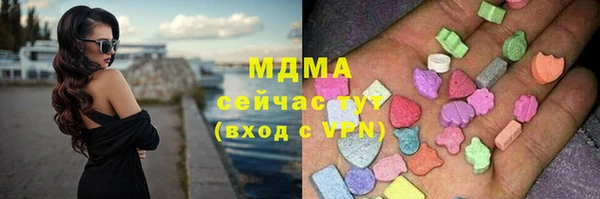 дмт Алзамай