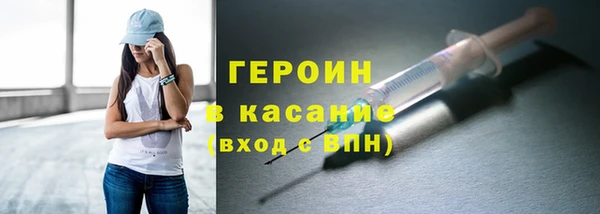 PSILOCYBIN Алексеевка