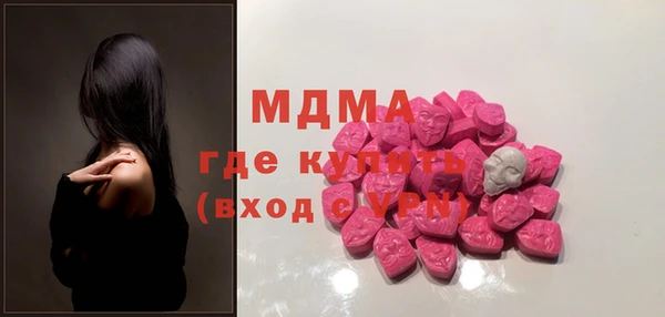 кокаин перу Алексин