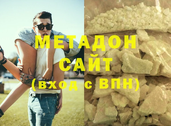 кокаин перу Алексин