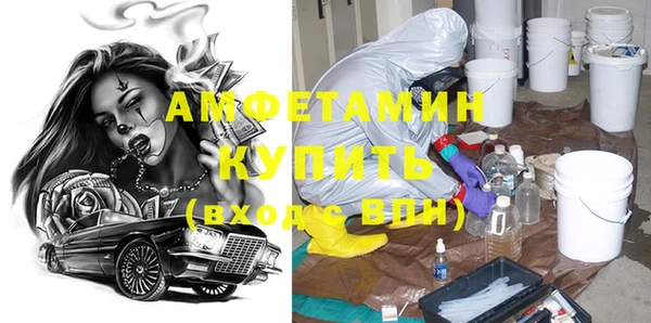 дмт Алзамай