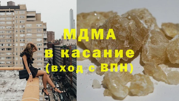 дмт Алзамай