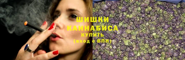 кокаин перу Алексин
