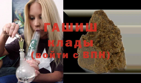 дмт Алзамай