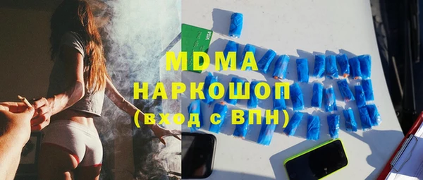 кокаин перу Алексин
