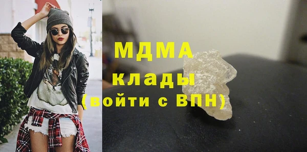 кокаин перу Алексин