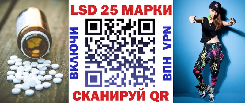 где можно купить наркотик  Чёрмоз  Лсд 25 экстази ecstasy 