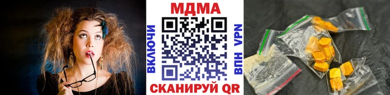цена   Чёрмоз  МДМА VHQ 